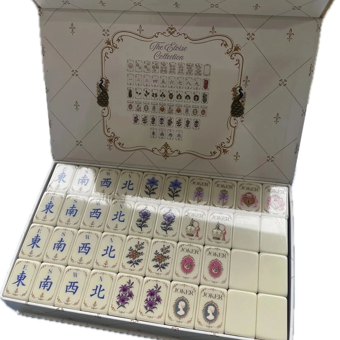 Eloise Tortoiseshell Three-Layer Acrylic American Mahjong Tiles